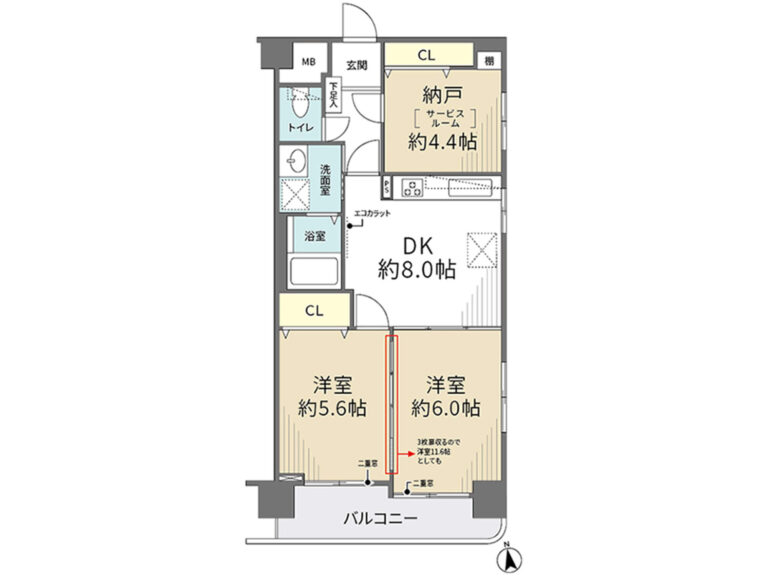 【間取り図】