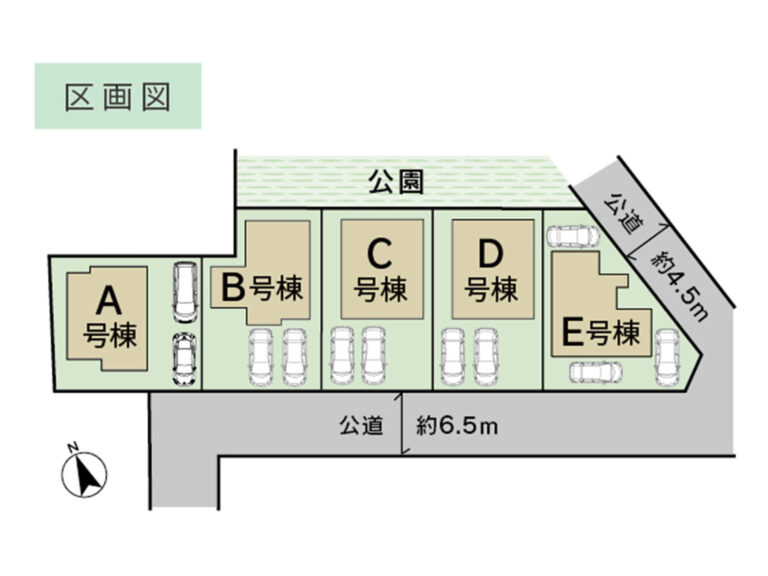 【全体区画図】